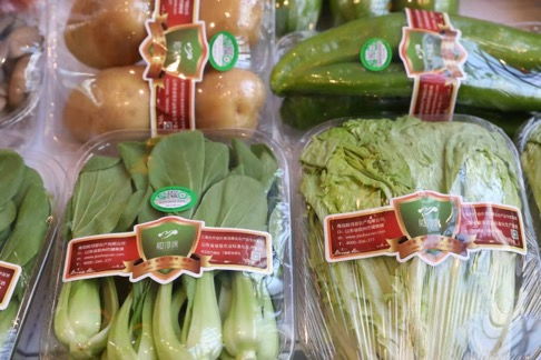 山東青島 全國主流媒體匯聚膠州,探訪 膠味領鮮 農(nóng)產(chǎn)品