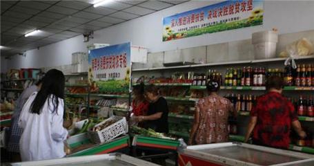 尉氏縣崗李鄉(xiāng)&ldquo;消費(fèi)扶貧專柜&rdquo;開辟助農(nóng)增收新通道